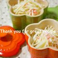 カヌレ３１４'s cooksnap of when they made シャキシャキじゃがいもサラダ.