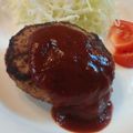 凛凛0515's cooksnap of when they made ジューシー　チーズinハンバーグ.