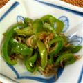 riechin117's cooksnap of when they made ピーマンとじゃこの簡単きんぴら.