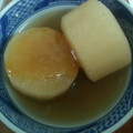 hikajiri's cooksnap of when they made 出汁がしみしみ☆ふろふき大根.