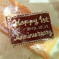 ゆばどん's cooksnap of when they made 【便利】ミニサイズのチョコペンストック.