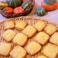 nekoland's cooksnap of when they made かぼちゃクッキー〜ハロウィン〜.
