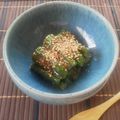＊あんりこ＊'s cooksnap of when they made 隠し味がミソ！のインゲンの胡麻和え.