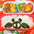 ゆけり３兄弟's cooksnap of when they made ハロウィン★キャラ弁☆ミッキーこうもり★.