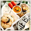ｳﾘﾏﾙ's cooksnap of when they made 離乳食に☆マッシュかぼちゃオランタン☆.