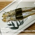 ＊ラビママ＊'s cooksnap of when they made シシャモの上手な焼き方.