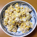 高梨ほしみ's cooksnap of when they made さつまいものゴママヨサラダ.
