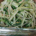 生姜✩'s cooksnap of when they made 茹でて和えるだけ♡ 簡単！水菜のナムル.
