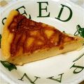 painwood's cooksnap of when they made ほわほわ＊カラメルスフレチーズケーキ＊.