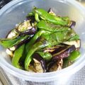 にゃおこ250's cooksnap of when they made 茄子とピーマンのすだち南蛮.