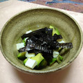 ☆Kayorina☆'s cooksnap of when they made ｱﾎﾞｶﾄﾞとﾁｰｽﾞのわさび醤油和え.