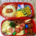 yskw_t's cooksnap of when they made お弁当のおかず　ミニカップグラタン☆.