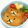 はちれ's cooksnap of when they made 簡単に☆クマちゃんおいなり(キャラ弁).