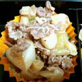 バファリス☆'s cooksnap of when they made これからはコレだね♪超簡単「新☆牛丼」.
