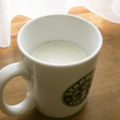 deko8's cooksnap of when they made 喉ごし爽やか☆飲むヨーグルト♪.