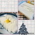 よしよしのキッチン☆'s cooksnap of when they made ♪甘くて美味しいたくあん♪.