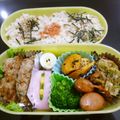 もさな's cooksnap of when they made ❤ゆで卵ちゃん❤≪簡単キャラ弁≫.