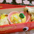 yukanosuke's cooksnap of when they made お弁当に　ばくだんたまご*.