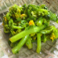 はっぴーはりぼ's cooksnap of when they made 洋風♪菜の花のマスタード和え.