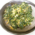 ちょこちょこまん's cooksnap of when they made 大根の葉の油炒め.