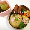 papikun's cooksnap of when they made さつま芋のグラッセ♪.
