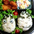 えらりん's cooksnap of when they made キャラ弁 ロック・リー(ナルト).