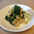 ともちなつ's cooksnap of when they made ✿水菜　と油揚げ　の炒め煮♪.