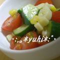 *優陽*'s cooksnap of when they made マカロニとコロコロ野菜の彩りサラダ.