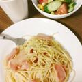 みりせな's cooksnap of when they made ペペロンチーノ決定版！.