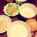 あゆみめぐ's cooksnap of when they made ごぼうのポタージュ.