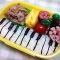あぁるちゃん's cooksnap of when they made お弁当に☆青のりバター炒め.