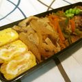 m@n@'s cooksnap of when they made 姉の大好物☆大根炒め☆.