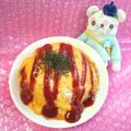みなみんくっきんぐ's cooksnap of when they made 絶品　オムライス.
