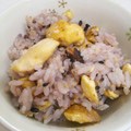 ★あいちゃ★'s cooksnap of when they made ☆ほっこり甘い栗ごはん☆.