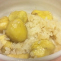 ♡てらまゆ♡'s cooksnap of when they made ほっくほく(●´艸｀)ウチの栗ごはん♪.