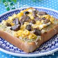 naonaos's cooksnap of when they made はまる朝食トースト!!.