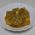 みょごろ's cooksnap of when they made 厚揚げの天津風（中華あんかけ）.