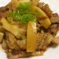 ブー吉's cooksnap of when they made ✿簡単　豚肉とエリンギ炒め✿.