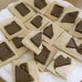 3姉妹ちゃんママ's cooksnap of when they made HMで板チョコクッキー♪.