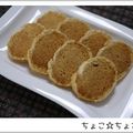 ちょこ☆ちょこ's cooksnap of when they made フランスラスク♪塩キャラメル味.