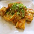 ＭＩＫＩＲＵＮＲＵＮ's cooksnap of when they made キムチと豆腐の味噌炒め.