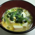 りんばたまま's cooksnap of when they made 簡単！お豆腐と小松菜のスープ.