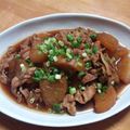 ☆★み's cooksnap of when they made 豚バラと大根の煮物☆.
