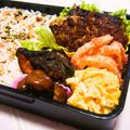 苺♡ストロベリー's cooksnap of when they made 塩麹でハンバーグ.