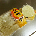 りすとクルミ's cooksnap of when they made ☆えのき☆の便利な袋の開け方.