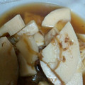 プリンセスチャーミー's cooksnap of when they made 簡単な筍の土佐煮☆祖母の味.
