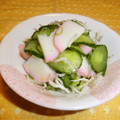にきけん's cooksnap of when they made きゅうりとちくわの酢の物.