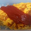 mi_39's cooksnap of when they made 簡単で美味しい！ミンチと玉ねぎのオムレツ.