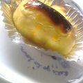 山形のこんちゃん's cooksnap of when they made 大好き*スイートポテト.