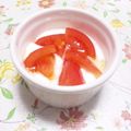 まっちー食堂's cooksnap of when they made フルーツトマトみたい！？トマトヨーグルト.